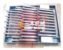 篩板、初板系列